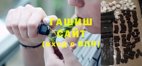 твердый Алексин