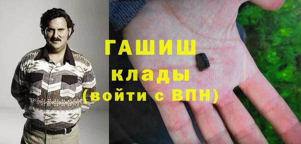 твердый Алексин