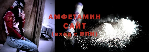 синтетический гашиш Остров