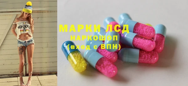 твердый Алексин