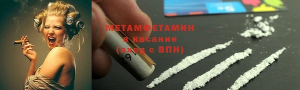 гашишное масло Алексеевка