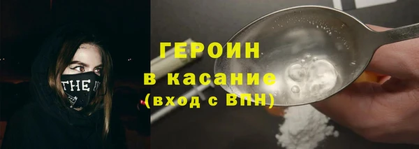 гашишное масло Алексеевка