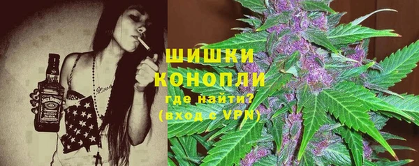 гашишное масло Алексеевка