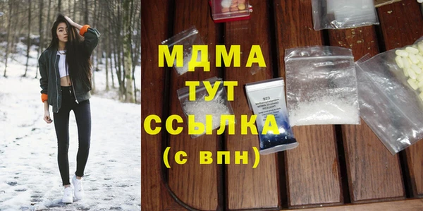 амфетамин Алзамай