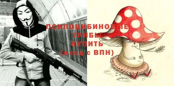 амфетамин Алзамай
