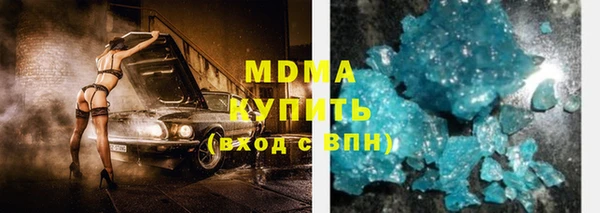 твердый Алексин
