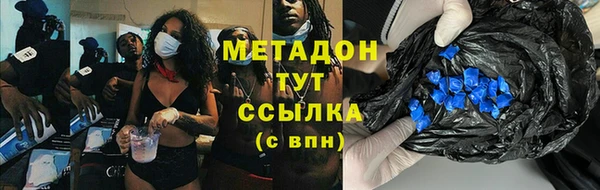 твердый Алексин