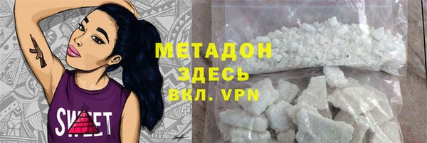 твердый Алексин